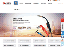 Tablet Screenshot of greatechcn.com